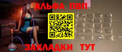 круглые Бугуруслан
