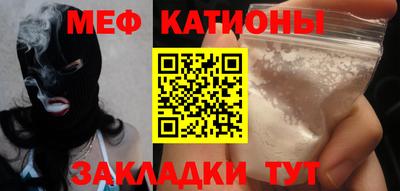круглые Бугуруслан