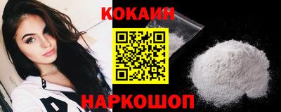 мескалин Бузулук