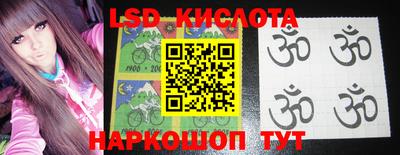 круглые Бугуруслан