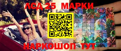 круглые Бугуруслан