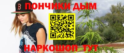 мескалин Бузулук