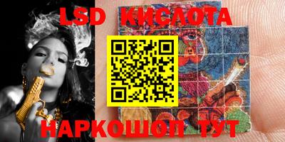 круглые Бугуруслан