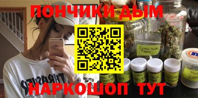 круглые Бугуруслан
