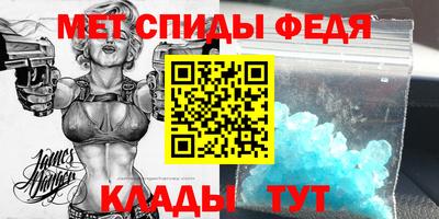 круглые Бугуруслан
