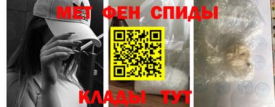 синтетический гашиш Будённовск