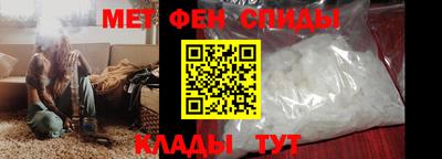 синтетический гашиш Будённовск