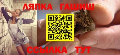 круглые Бугуруслан