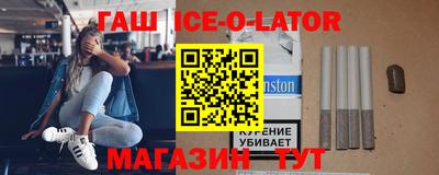 мескалин Бузулук